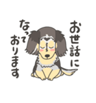 キャロルのきもち（個別スタンプ：10）