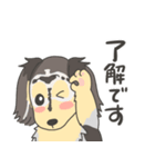 キャロルのきもち（個別スタンプ：12）