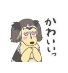 キャロルのきもち（個別スタンプ：18）