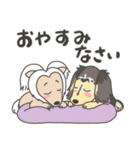キャロルのきもち（個別スタンプ：21）