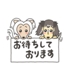 キャロルのきもち（個別スタンプ：23）