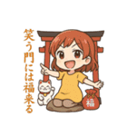 ことわざでツッコム女（個別スタンプ：4）