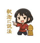 ことわざでツッコム女（個別スタンプ：6）