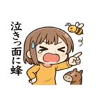 ことわざでツッコム女（個別スタンプ：14）