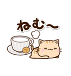 ちびトラ★カフェ（個別スタンプ：3）