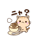 ちびトラ★カフェ（個別スタンプ：7）