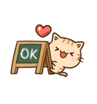 ちびトラ★カフェ（個別スタンプ：8）