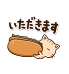 ちびトラ★カフェ（個別スタンプ：9）