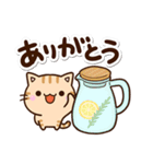ちびトラ★カフェ（個別スタンプ：17）