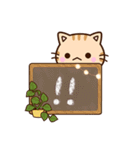 ちびトラ★カフェ（個別スタンプ：19）