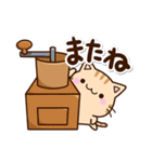 ちびトラ★カフェ（個別スタンプ：21）