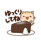 ちびトラ★カフェ（個別スタンプ：22）
