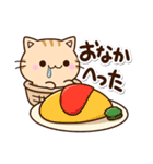 ちびトラ★カフェ（個別スタンプ：25）