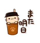 ちびトラ★カフェ（個別スタンプ：31）