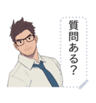 黒縁メガネのマッスル教師（個別スタンプ：22）