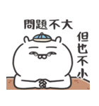自慢のウサギ 19（個別スタンプ：5）
