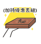 自慢のウサギ 19（個別スタンプ：21）