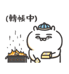 自慢のウサギ 19（個別スタンプ：24）