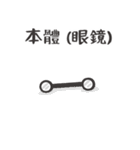 自慢のウサギ 19（個別スタンプ：40）