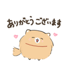 豆ポメ 日常スタンプ（個別スタンプ：6）