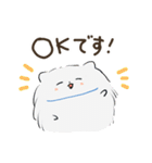 豆ポメ 日常スタンプ（個別スタンプ：9）