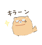 豆ポメ 日常スタンプ（個別スタンプ：22）