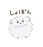 豆ポメ 日常スタンプ（個別スタンプ：26）
