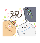 豆ポメ 日常スタンプ（個別スタンプ：32）