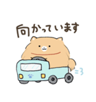豆ポメ 日常スタンプ（個別スタンプ：34）