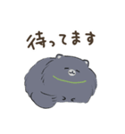 豆ポメ 日常スタンプ（個別スタンプ：36）