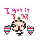 nenerin日常会話スタンプ日本語英語3気遣い（個別スタンプ：2）