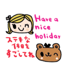 nenerin日常会話スタンプ日本語英語3気遣い（個別スタンプ：5）