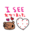 nenerin日常会話スタンプ日本語英語3気遣い（個別スタンプ：7）