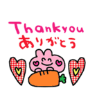nenerin日常会話スタンプ日本語英語3気遣い（個別スタンプ：13）