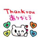 nenerin日常会話スタンプ日本語英語3気遣い（個別スタンプ：14）