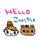 nenerin日常会話スタンプ日本語英語3気遣い（個別スタンプ：22）