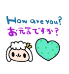 nenerin日常会話スタンプ日本語英語3気遣い（個別スタンプ：32）