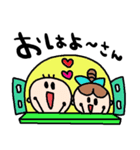 nenerin日常会話スタンプ921関西弁（個別スタンプ：6）