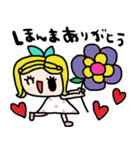 nenerin日常会話スタンプ921関西弁（個別スタンプ：7）