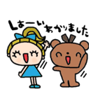 nenerin日常会話スタンプ921関西弁（個別スタンプ：21）