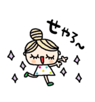 nenerin日常会話スタンプ921関西弁（個別スタンプ：23）