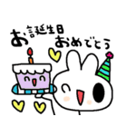 nenerin日常会話スタンプ921関西弁（個別スタンプ：33）