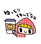 nenerin日常会話スタンプ921関西弁（個別スタンプ：40）