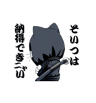 ニャン丸Move 1（個別スタンプ：5）