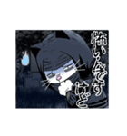 ニャン丸Move 1（個別スタンプ：13）