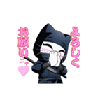 ニャン丸Move 1（個別スタンプ：20）