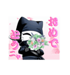 ニャン丸Move 1（個別スタンプ：21）