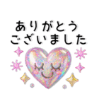 きらきら❤️大人かわいいスタンプ（個別スタンプ：1）