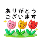 きらきら❤️大人かわいいスタンプ（個別スタンプ：2）
