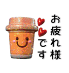 きらきら❤️大人かわいいスタンプ（個別スタンプ：6）